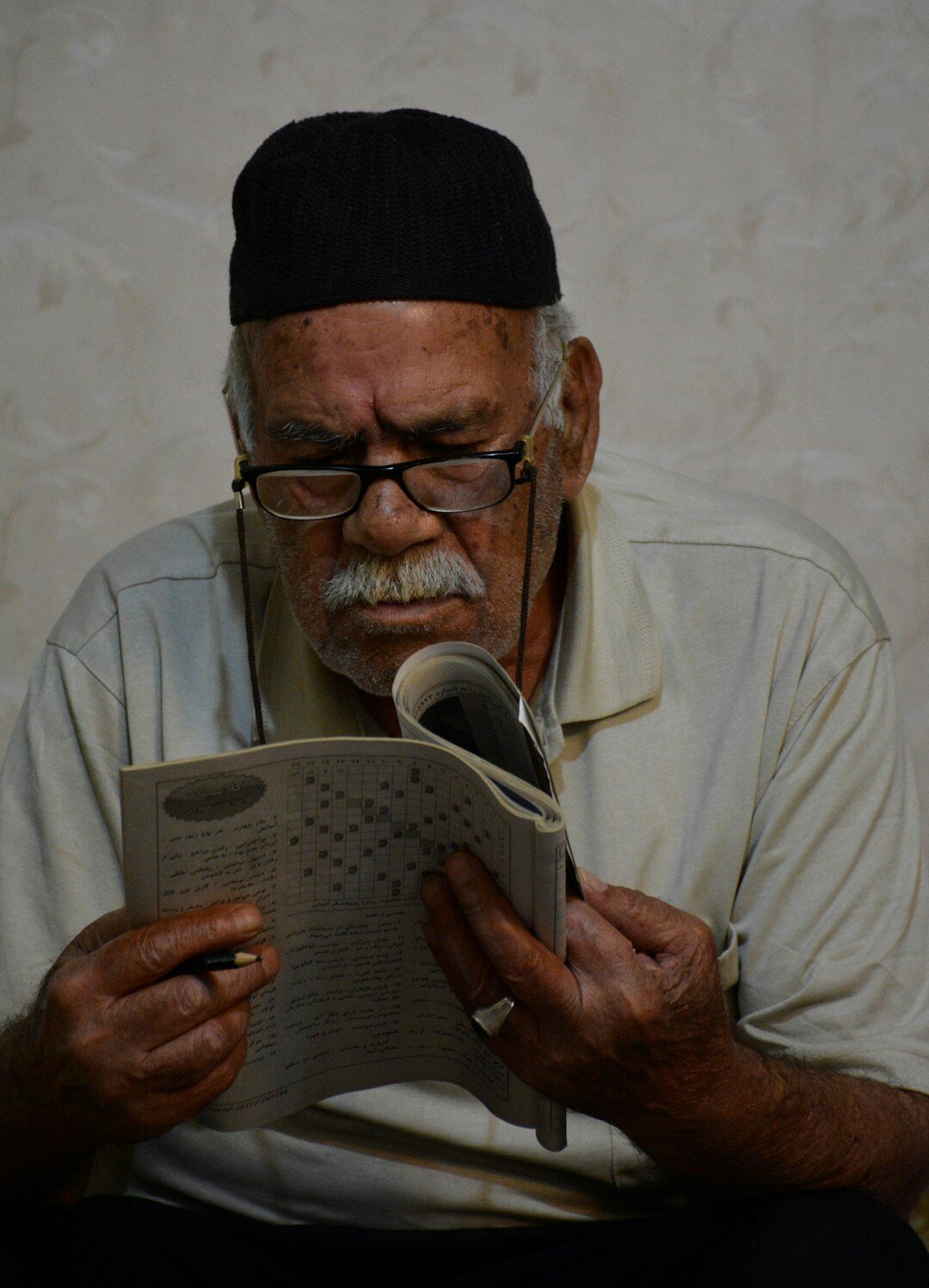 famous person reading script